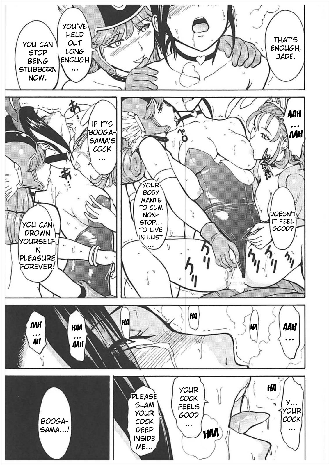 Hentai Manga Comic-The Captured Whore Queen-Read-21